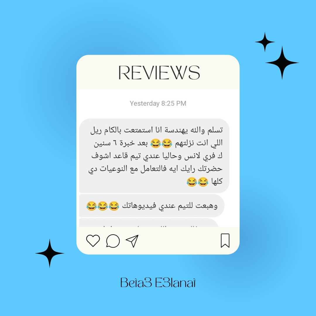 WhatsApp Image 2024-12-19 at 7.36.46 PM (1)