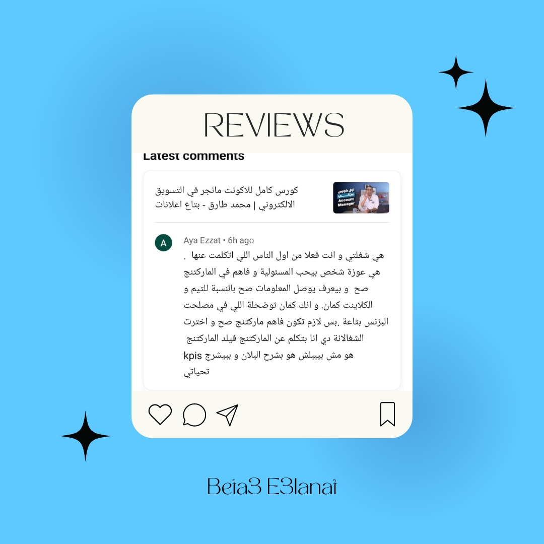 WhatsApp Image 2024-12-19 at 7.36.46 PM